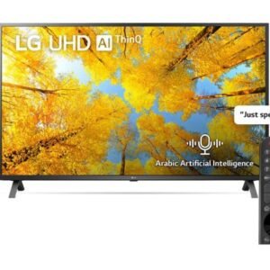 LG 55UQ75006 UHD 4K TV 55 Inch UQ7500 Series, Cinema Screen Design 4K Active HDR WebOS Smart AI ThinQ